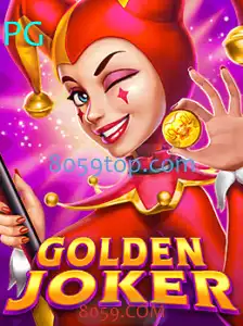 GoldenJoker: Um Mergulho no Universo Emocionante do Novo Jogo de 8059.COM