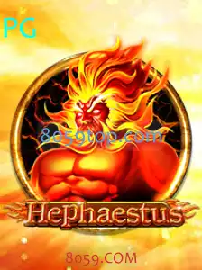 Explorando o Fascinante Mundo de Hephaestus: O Jogo de Estratégia Inovador
