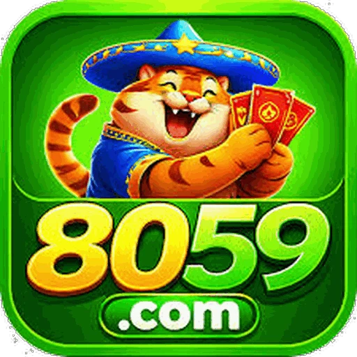 8059.COM Logo