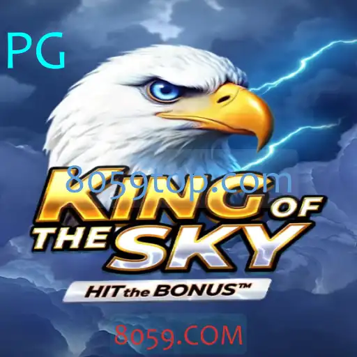 KingOfTheSky: Um Guia Completo para o Jogo