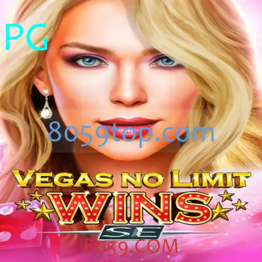 Explorando o Fascinante Jogo VegasNoLimitWinsSE