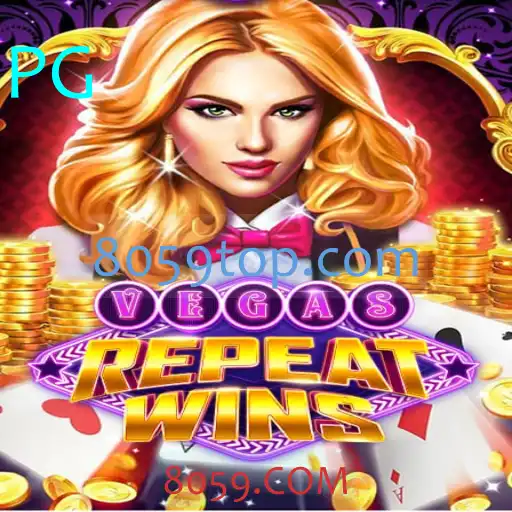 Desvendando o mundo de VegasRepeatWins: Um mergulho profundo no jogo